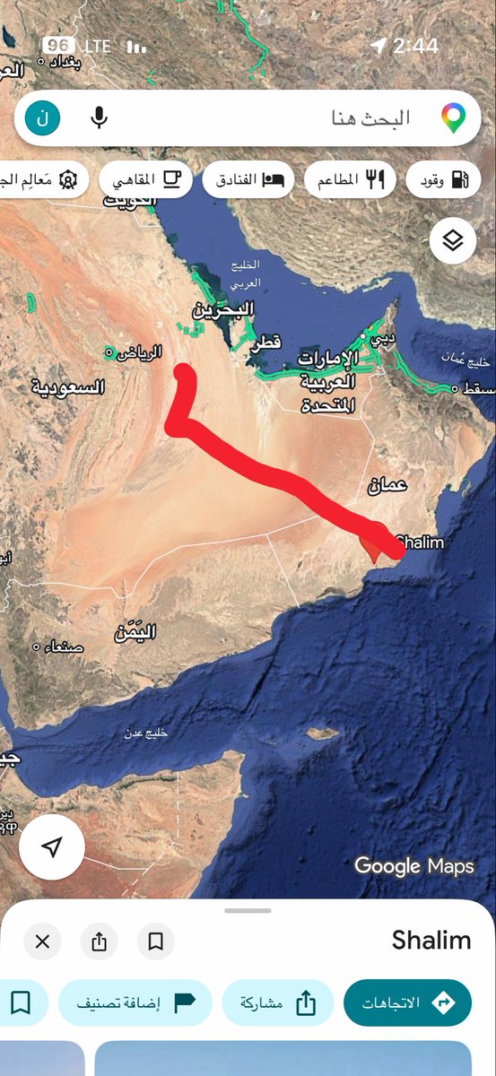 vip_k991's tweet photo. مضيق باب المندب 
#باب_المندب

هرمز  

#هرمز 

باذن الله المملكه العربيه السعوديه تدرس انشاء خط  أنابيب للنفط يمر عبر الاراضي العمانيه الى المحيط   لايمر مضيق هرمز ولا باب المندب https://t.co/kr6PbG4Adn