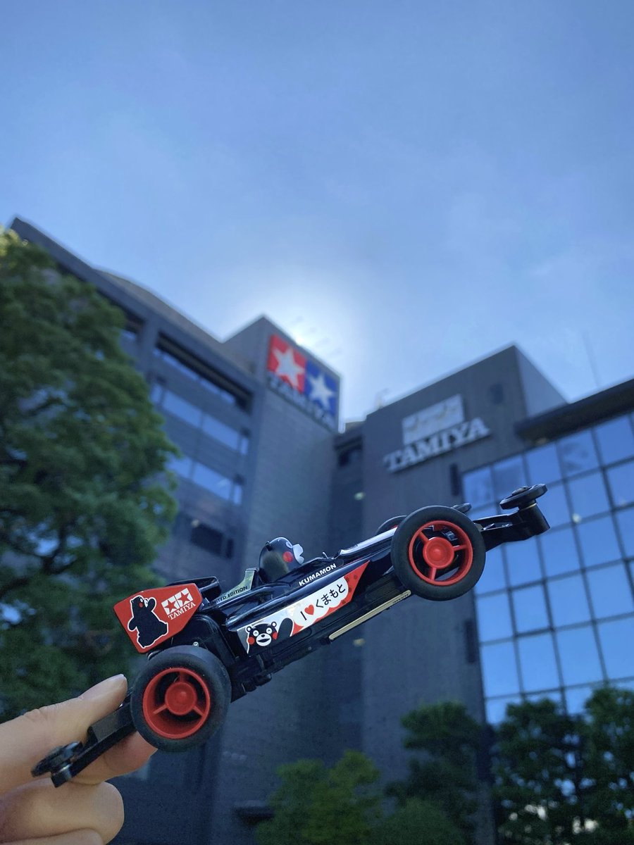 tamiyainc's tweet photo. このたび、熊本県を中心に発生した地震により被災された皆さま、ご家族の皆さまに心よりお見舞い申し上げます。
不安な時間が続いているかと思います。どうか引き続き安全を第一にお過ごしください。 https://t.co/B8pkHikKqs