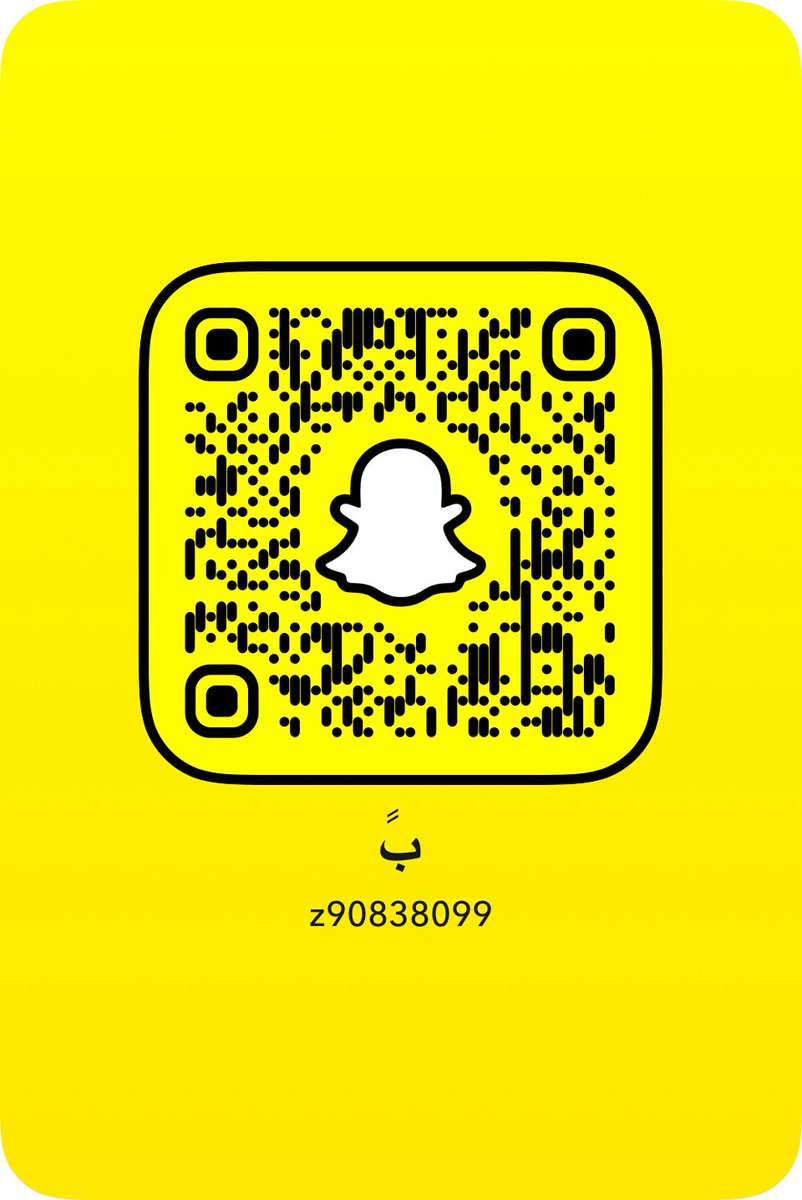 ZxZD2000's tweet photo. مبادل 19 عمري جده نفس عمري وجاد تبي تقابل ضيف بصورك https://t.co/1oMqsSL0UQ