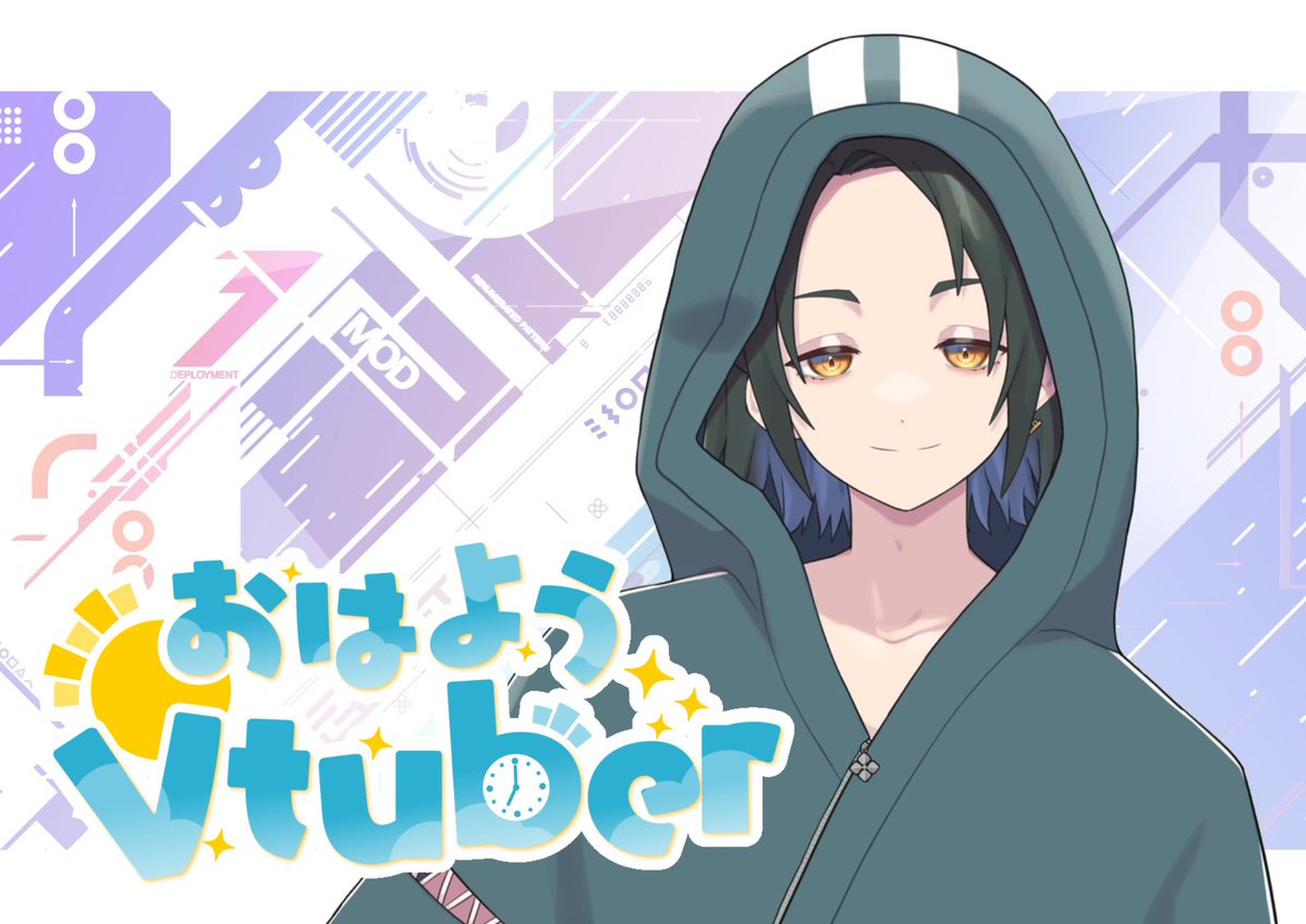 sebasu783's tweet photo. おはせばでございます。

寝ても寝ても中々疲労が取れないバグが発生していますが、いつバグ修正が入るのでございましょうか（？）

夜配信は多分お休みとなります。

#おはようVtuber https://t.co/LzJPnshckF