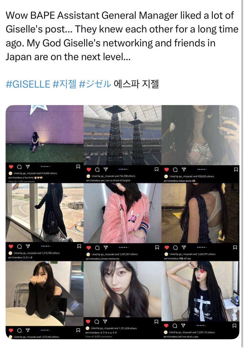 gslakgae's tweet photo. giselle rlly just be doing ALL the networking https://t.co/APKBmkSR87