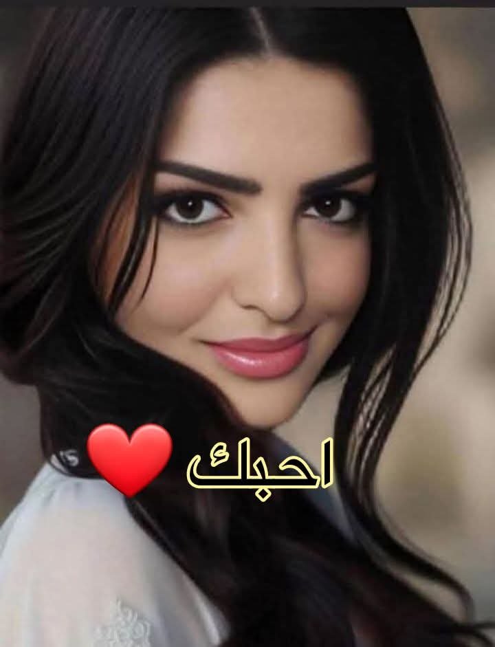 ReemAl352's tweet photo. مساء الخير 🌸

فضفض لربك، قول كل اللي جواتك،
اشكي ألمك لله، واشكي تعبك لله،
فهو وحده القادر على تغيير كل شيء،
اللي ما قدرت عليه بنفسك، ربك يقدر عليه بلحظة،
بس ارفع يدك، وقل: يا رب واصبر، لأن الفرج أقرب مما تتخيل ❤️

#ريم_بنت_الوليد #الرياض #الهلال #السعودية #funny #fyp https://t.co/8hvf075o1l