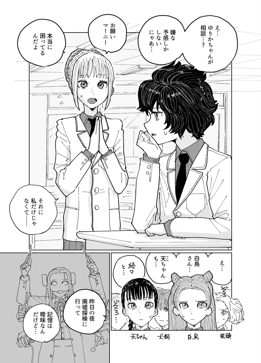 金印勅書 on X: 
