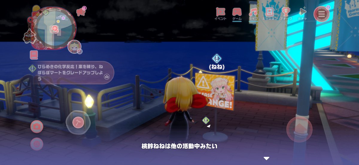 ORADRA_0218's tweet photo. ハーモニーガーデンにて迷子のお知らせ
招待をお送りし、そこにいるはずの
ホロライブ5期生ねぽらぼのねー！の
桃鈴ねね様〜
どちらに居ますでしょうか
活動中ではないはずですよ〜
気持ちはわかりますが
勝手に歩き回らないでくださ〜い

えっまじでなにこれ

#ホロドリ
#桃鈴ねね https://t.co/ltDO4GTNDv