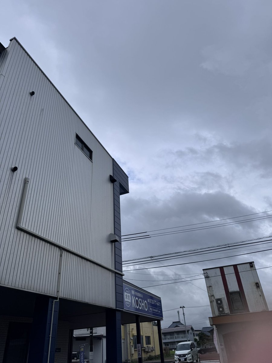 kosho4649's tweet photo. おはようございます。
曇り空ですね☁
本日は五泉市でネズミの施工が入っています。
今日も1日頑張りましょう✊🏻ˎˊ˗
#企業公式が地元の天気を言い合う #五泉市 #ネズミ https://t.co/5nH0Jpr0O1