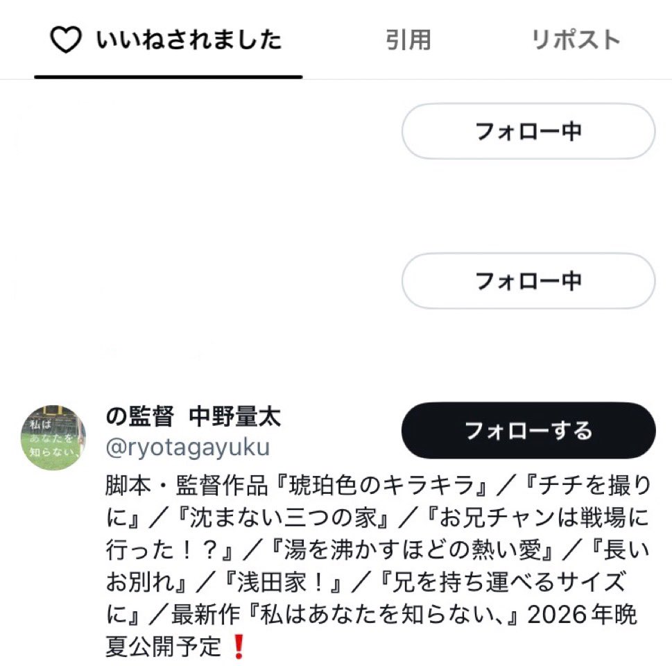 ri28eeeee's tweet photo. ホンマに届いた！！✨ https://t.co/0lMQd2u1So