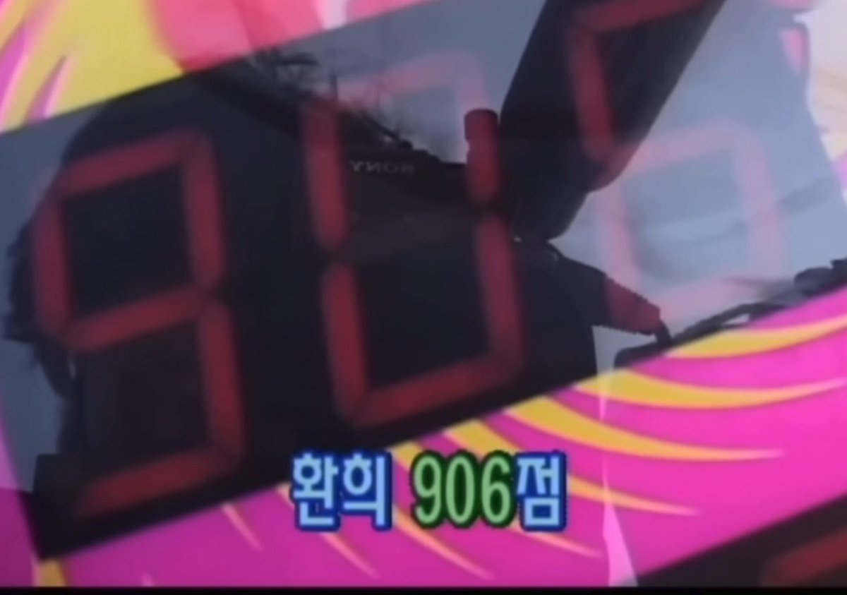 bluesalt011's tweet photo. 펀치머신 906점의 남자가 한 멘트라는 점이 https://t.co/bcrMNUZBbw