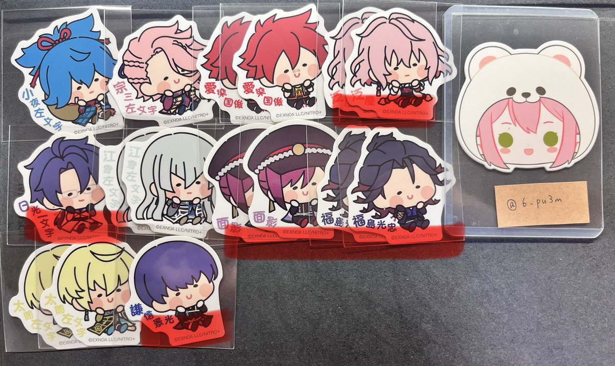 6_pu3m's tweet photo. 刀剣乱舞 交換 譲渡 買取 んまほっぺ アクリルブロック アクスタ 
譲)画像1.2 定価＋送料 (メルペイ.PayPay)
求)画像4.5 毛利以外は各1
赤線含む場合買取可能。
異種↔ステッカー の交換は1:3 希望
赤線は赤線同士との交換はまたは2段目以降同数含むお取引
郵送交換2点〜→ https://t.co/OLKxQjXyOi