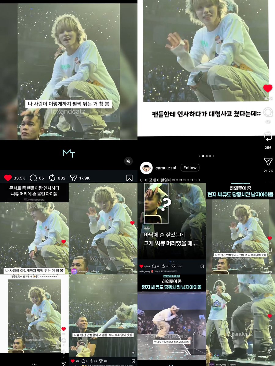 lee 🍒 tweet media
