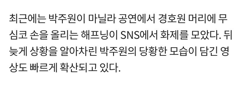 lee 🍒 tweet media