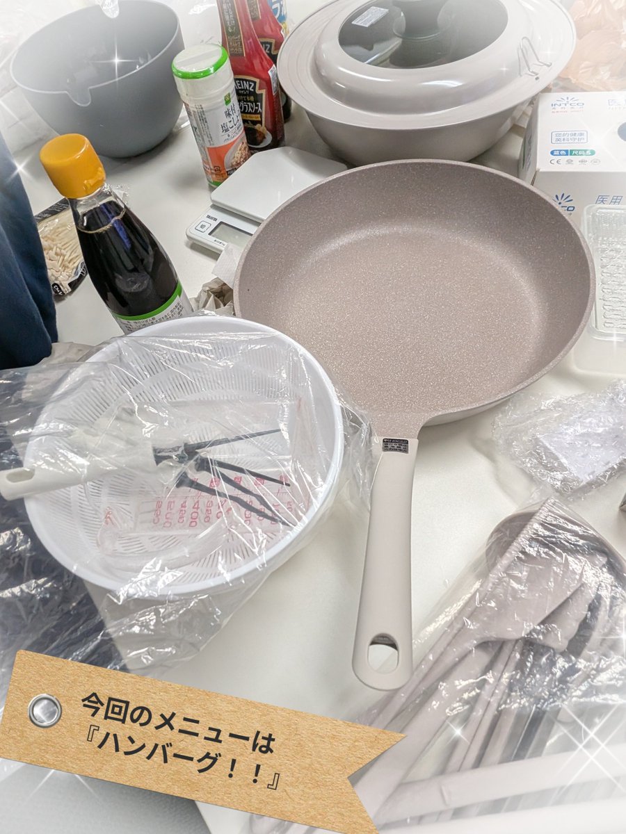 imp_sprt's tweet photo. 【7/28(火) 2コマ目 クッキングプログラム🍴】

毎月恒例のクッキングプログラム🍴
今回はハンバーグ作りに挑戦いたしました！！
馴染みのあるレシピだと思っていましたが、意外と苦戦😱💦
時間もオーバーしてしまい大変でしたが、出来上がったハンバーグは絶品😆でした✨️

#就労移行支援B型 https://t.co/2s45VWpDuB