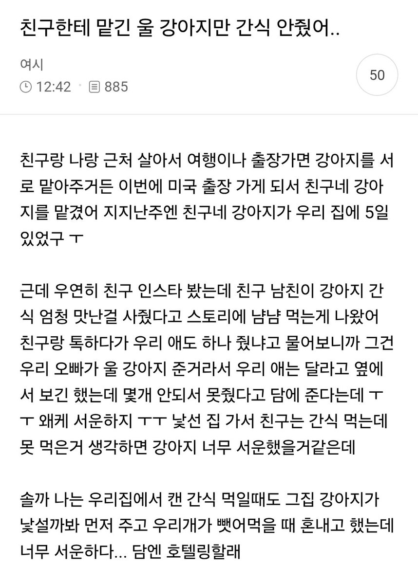 nowyeosi's tweet photo. https://t.co/f5QrDLifmz
