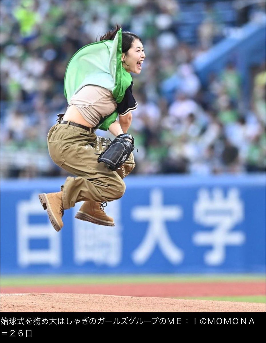 cayoumena's tweet photo. 奇跡の一枚増えたwwwwwwwwwwwwwwww https://t.co/WmgFMtAHzy