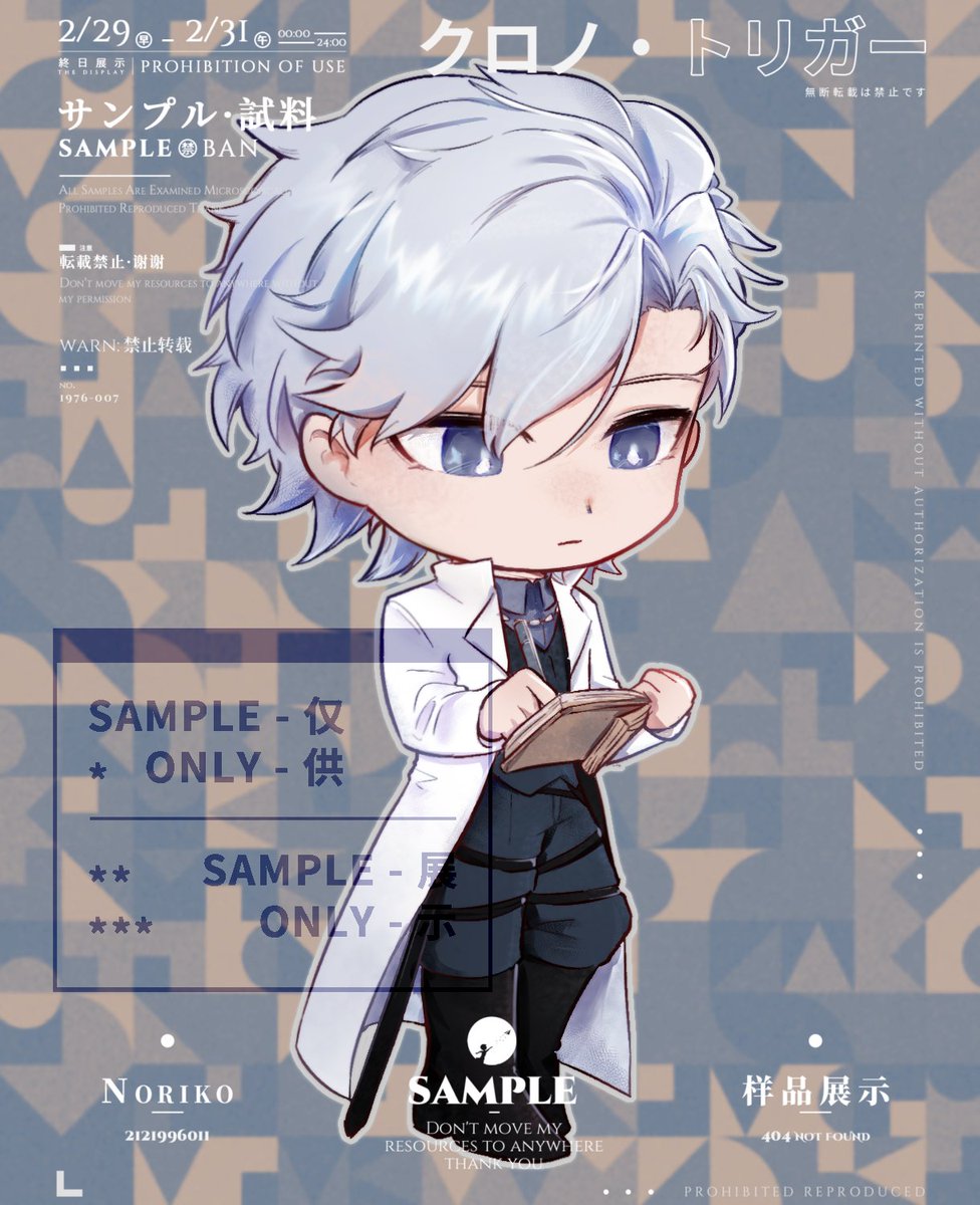 Rv9453's tweet photo. @_VGen_ Hi！❤️
social: https://t.co/ePVcbP4BYu
vgen: https://t.co/3vUa8P32JZ https://t.co/EznnPauwYd