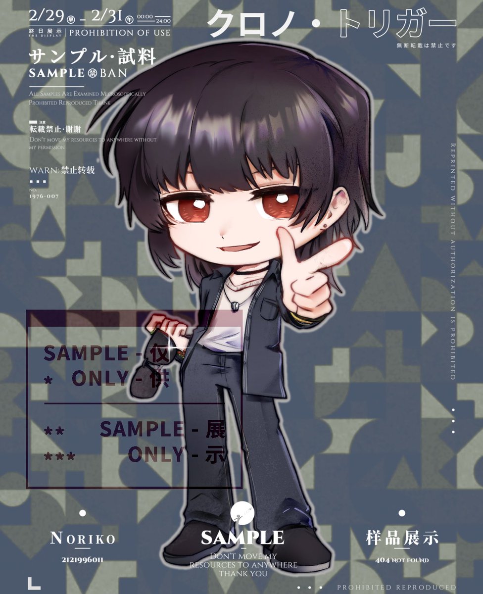 Rv9453's tweet photo. @_VGen_ Hi！❤️
social: https://t.co/ePVcbP4BYu
vgen: https://t.co/3vUa8P32JZ https://t.co/EznnPauwYd