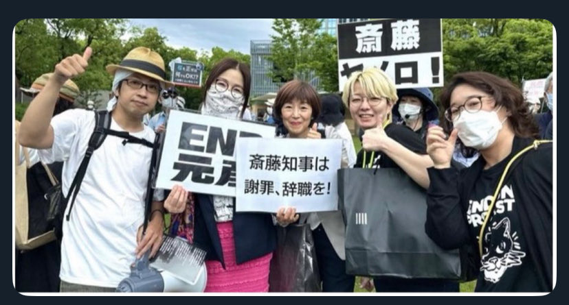 eZaSOqiakdeGRc8's tweet photo. おい!自衛隊が大嫌いなおまえら！
熊本の地震で爆発したイオンモールで懸命に捜索されてる自衛隊の皆さんの前で、
自衛隊いらないと叫べるのか，クズ共産党員共が💢 https://t.co/281BWNJs5z