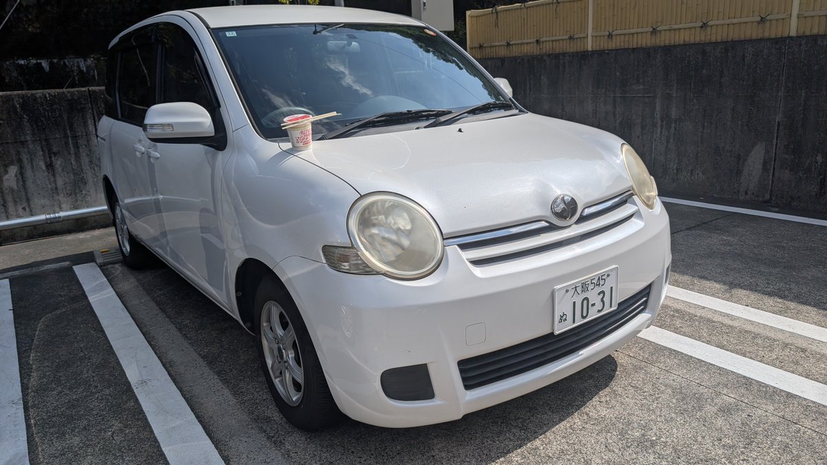 jcahiro's tweet photo. 本日の代車
明日はまたまた違う代車

道の駅 十津川で朝ごはん

カップヌードルとシエンタ時々足湯 https://t.co/Ul3S4IyF9y