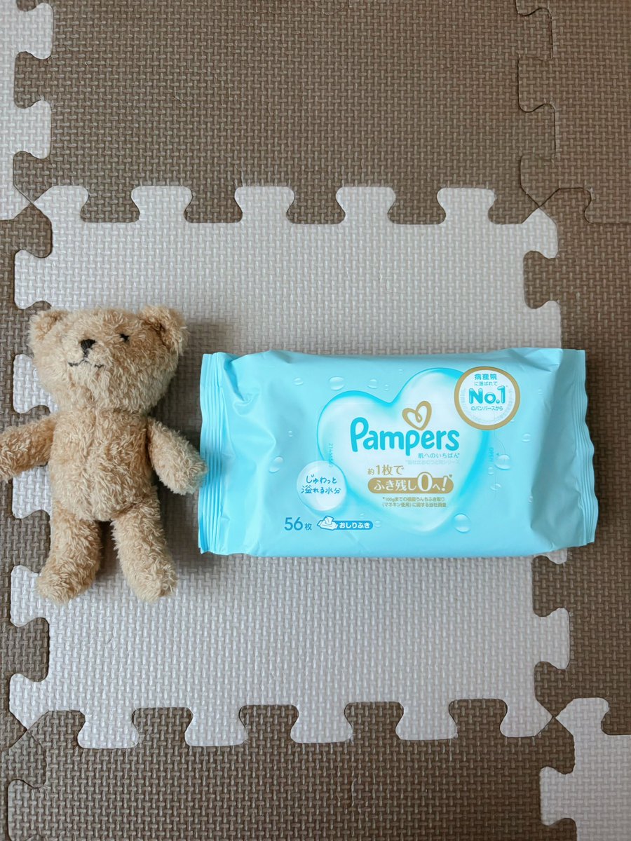 nemui_kedo_go's tweet photo. ꕤ𓏸𓈒𓂃 当選報告𓂃𓈒𓏸ꕤ

パンパース公式さま
@pampersjapan 

おしり愛でおしりあい CPに当選しまして、おしり拭きをいただきました💕

パンパースのお尻拭きは厚手のぽこぽこ立体シート＆水分たっぷりなので1枚でしっかり綺麗になります🫧✨身体やお口周りの汚れにも使えるところも便利🫶

 #PR  #pampers  #パンパース  #オムツ