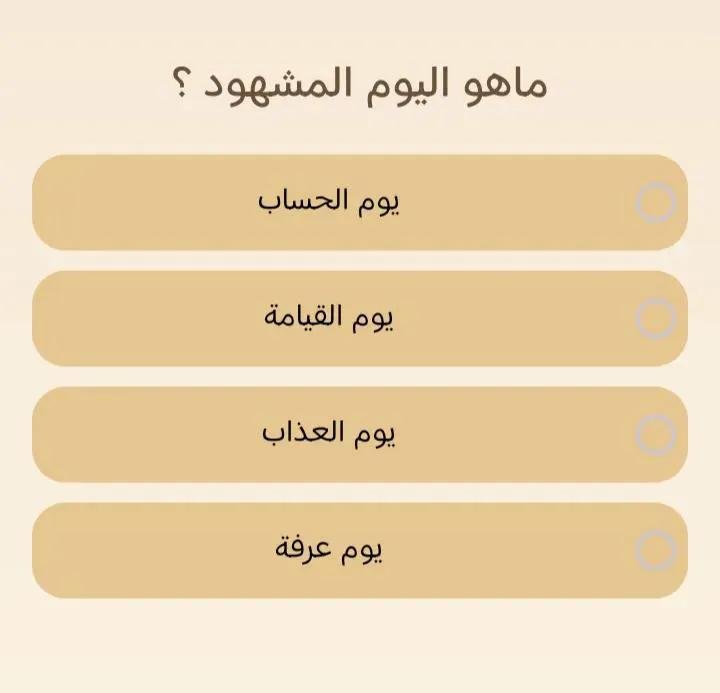 ريم a tweet media