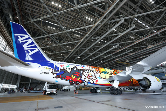 Aviation_Wire's tweet photo. ANAポケモンジェット赤、那覇行きに初便変更　10年ぶり国内線
https://t.co/UZY3ZrBndo

他機材整備で初便は羽田発那覇行きNH993便に。
NH993 羽田（06:45）→那覇（09:20）
NH994 那覇（10:15）→羽田（12:45）
NH255 羽田（13:30）→福岡（15:15）
NH260 福岡（16:15）→羽田（18:10） https://t.co/ip83hXZKKd