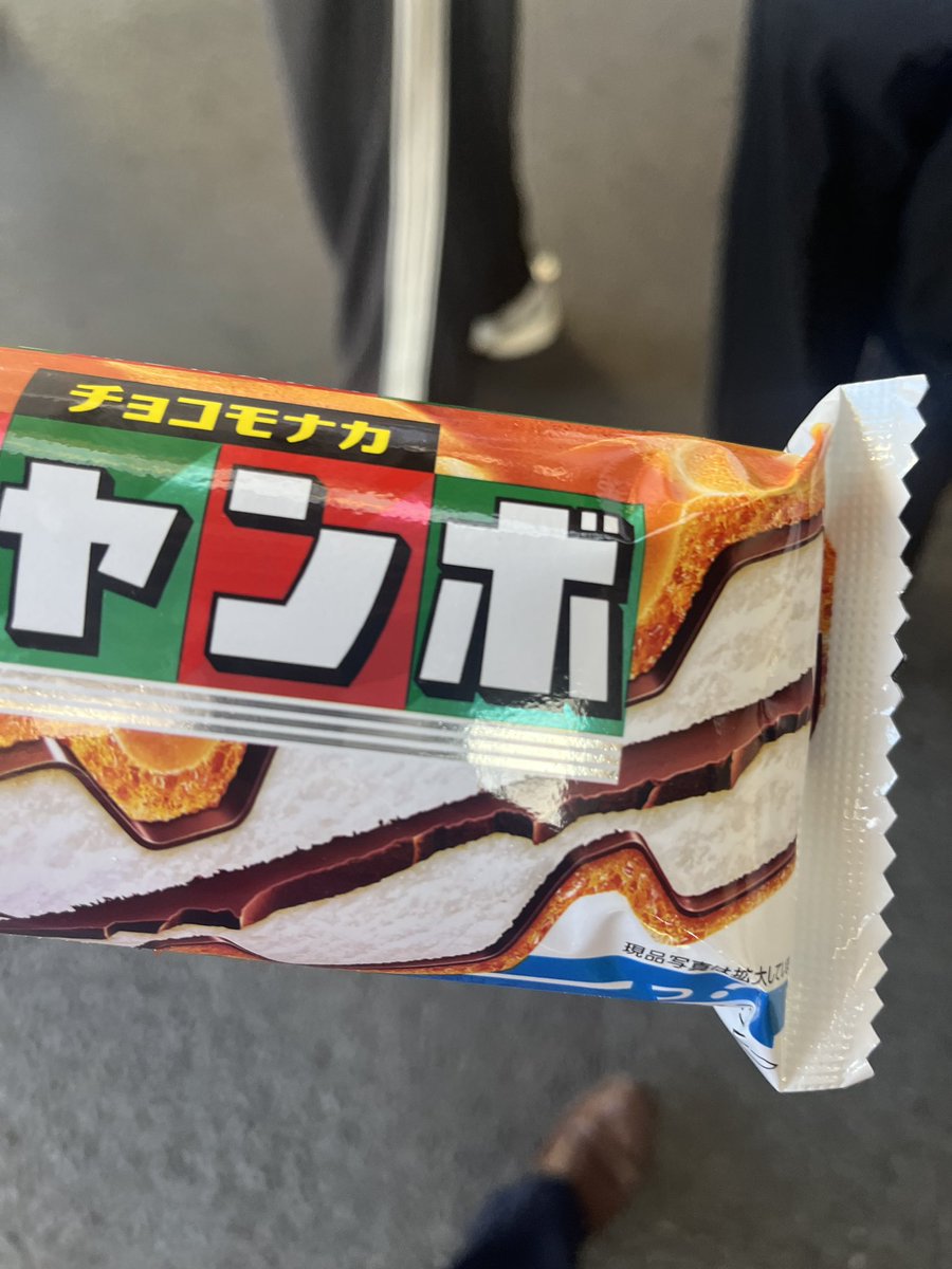 naaaan4949's tweet photo. 暑すぎるので朝ごはんで体温を下げる… https://t.co/fZoz5pZFTb