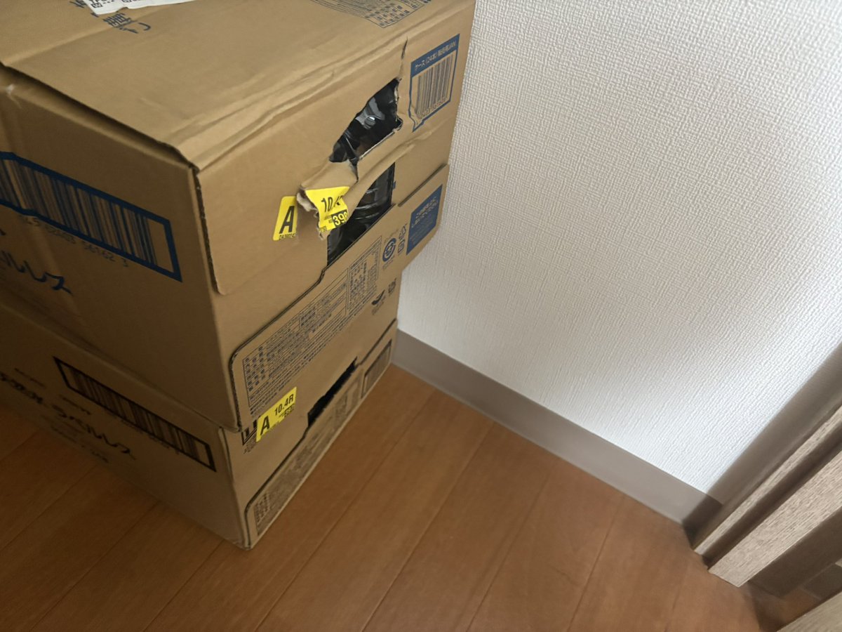suzuoh3's tweet photo. これね、配信用のお水 https://t.co/Zrn9uki9xK