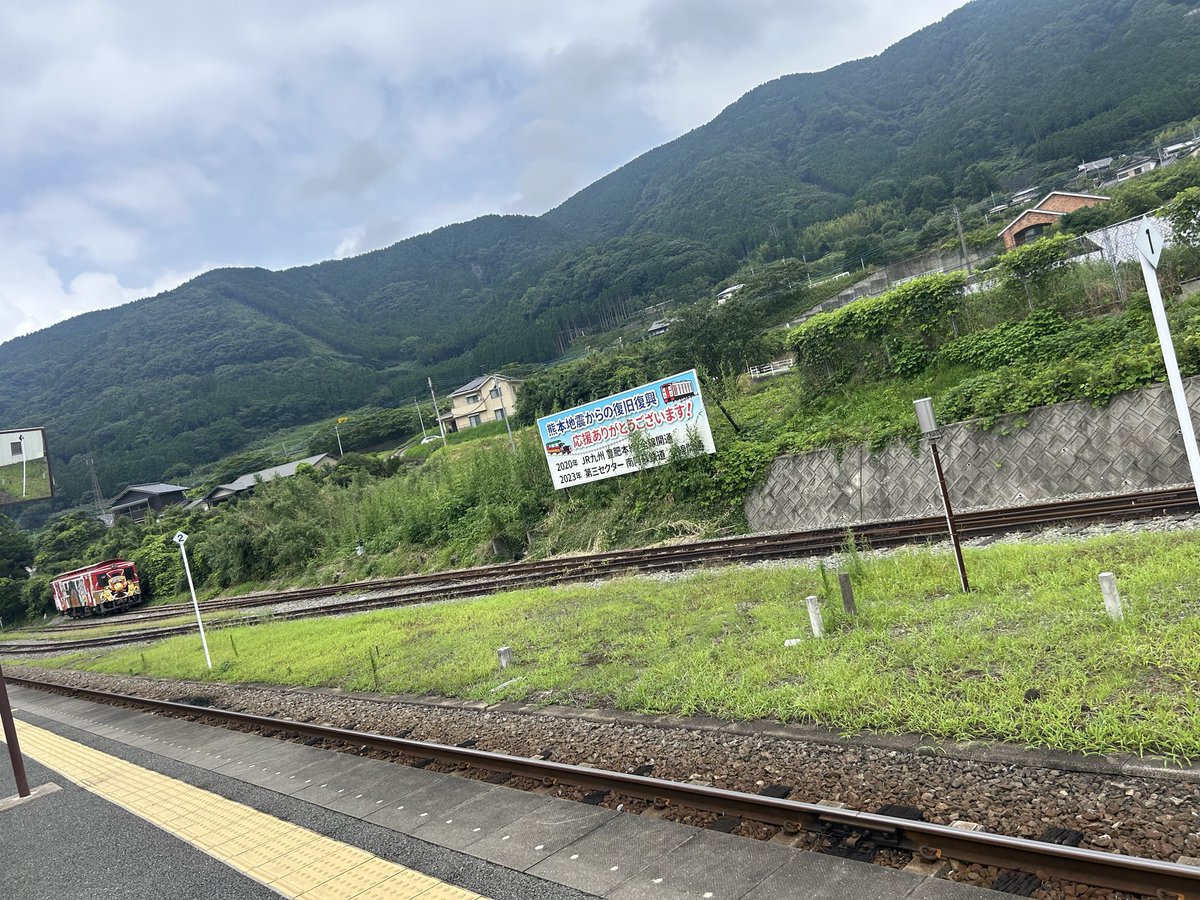 xiang___25's tweet photo. 1週間前に初めて熊本に行ってすっごく良くて、九州で住むなら熊本！と思うくらい好きになった😌自然も豊かで人も優しくて街も2016年の地震から復興で建物もきれいだったり。10年でまたこんな規模の地震が来るなんて…胸が痛む🥲熊本が大好きになったので、なにかできることがあればしたい🥲 https://t.co/f7n4Uh5dnP