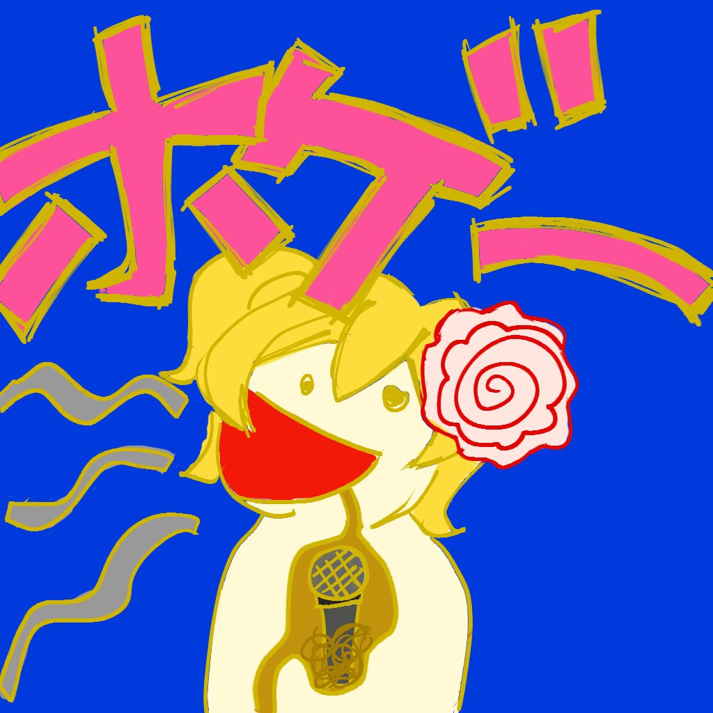 tempura350's tweet photo. 今日の朝活のまとめです
#鳳蝶 #花丸ほまれ https://t.co/tjHfy7VMKX