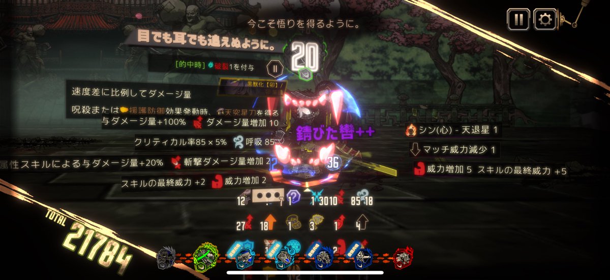 Nn5Ui's tweet photo. わーお。 https://t.co/BRQjJjvpam