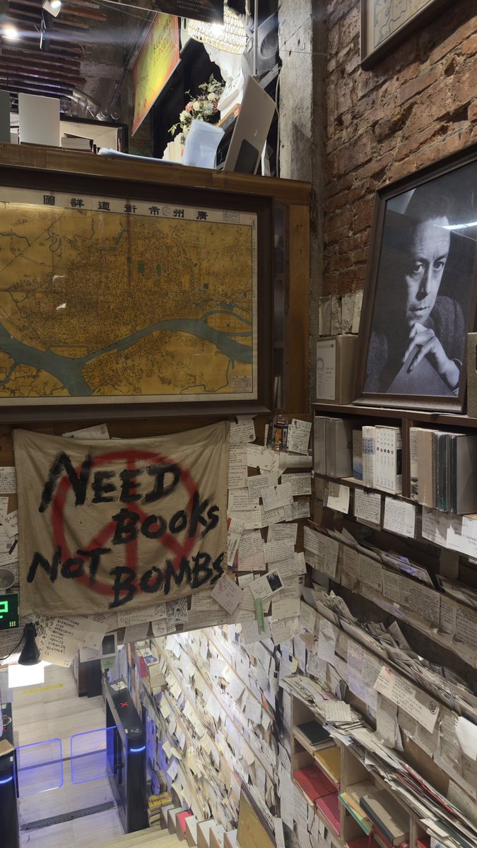 wmh_69's tweet photo. NEED BOOKS NOT BOMBS https://t.co/NBsxvkrSj1