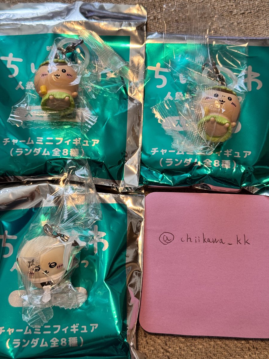chiikawa_kk's tweet photo. ちいかわ 映画 特典 めじるし チャームミニフィギュア 交換

譲 くりまんじゅん、ラッコ

求 うさぎ、ハチワレ、ちいかわ、モモンガ、古本屋(カニちゃん)

本日プライムツリー赤池で数回鑑賞予定
豊田〜名古屋近辺で手渡し優先
イオンシネマ長久手、他映画館でも対応可能です
お気軽にお声掛けください https://t.co/Xay8PV8mak