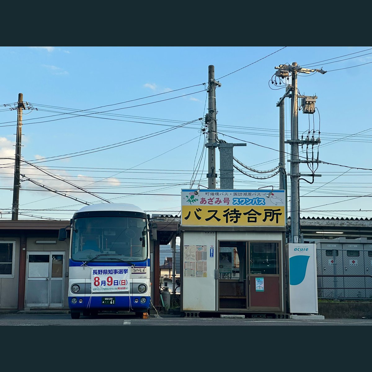 chebi_4848's tweet photo. 【 #제비写真館 】📝2026/07/28 https://t.co/ydTFRMQLtO
