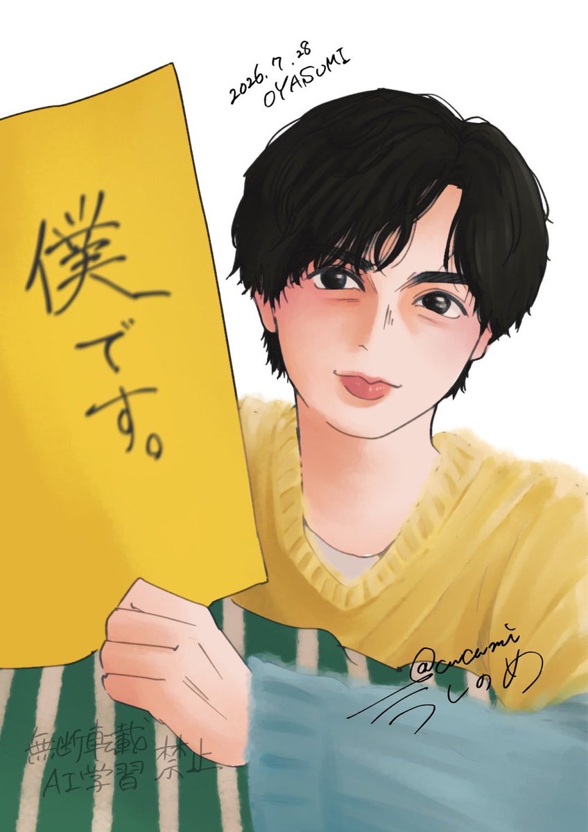 cwcwmi's tweet photo. https://t.co/Hhh3P3RK3a