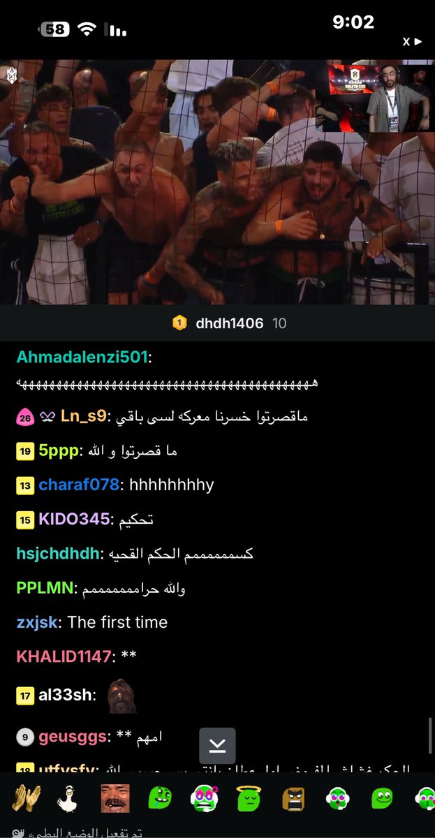77_ezoo's tweet photo. @mb10__ خالد خذ الجديد  متابعين دربحه المستشرفين 😱😱😱 https://t.co/tcNpVX1510