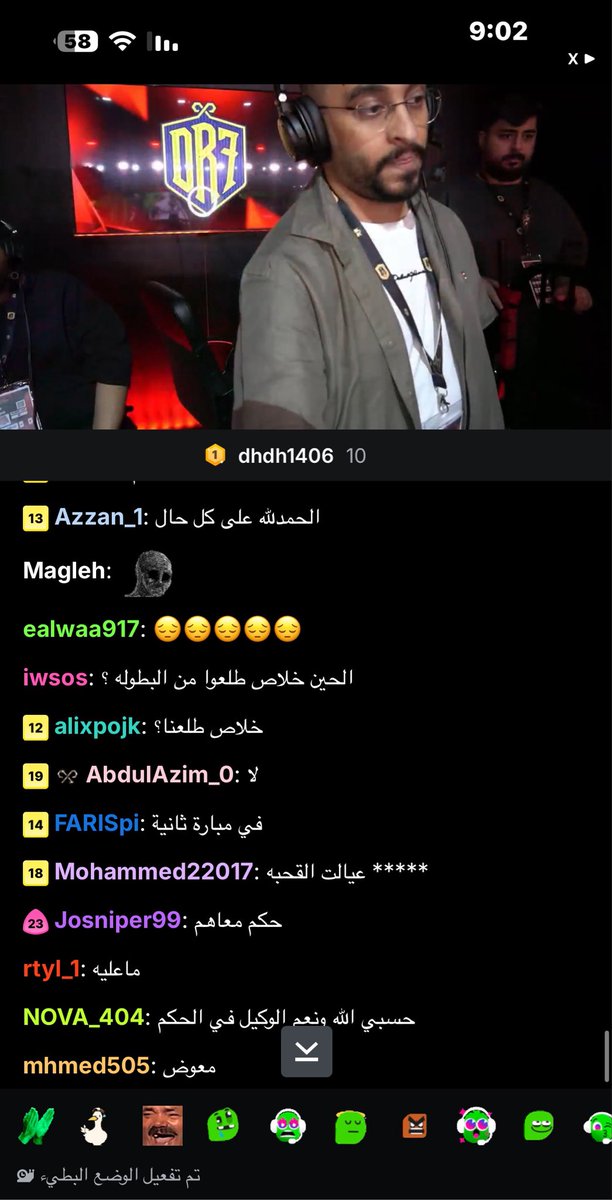 77_ezoo's tweet photo. @mb10__ خالد خذ الجديد  متابعين دربحه المستشرفين 😱😱😱 https://t.co/tcNpVX1510