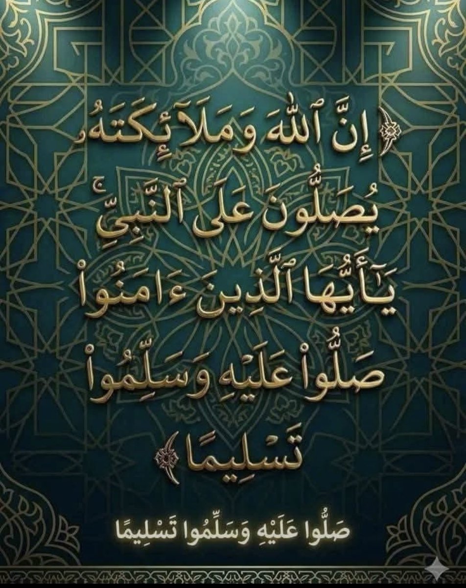 dervish_786 tweet picture