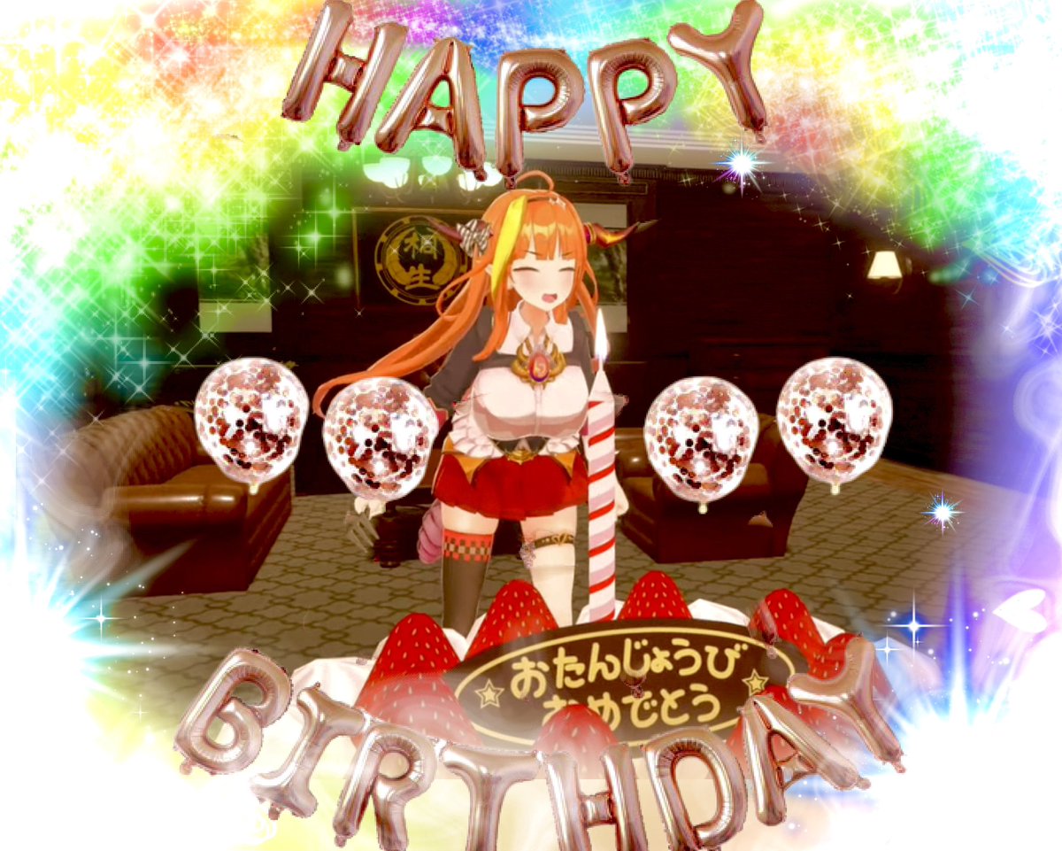 24_LuckyStrike's tweet photo. @yoshihiko_ouchi お誕生日おめでとおおおおおおおおおおおおおお！！🎂🎉✨✨✨✨ https://t.co/yrHjKjcwW2