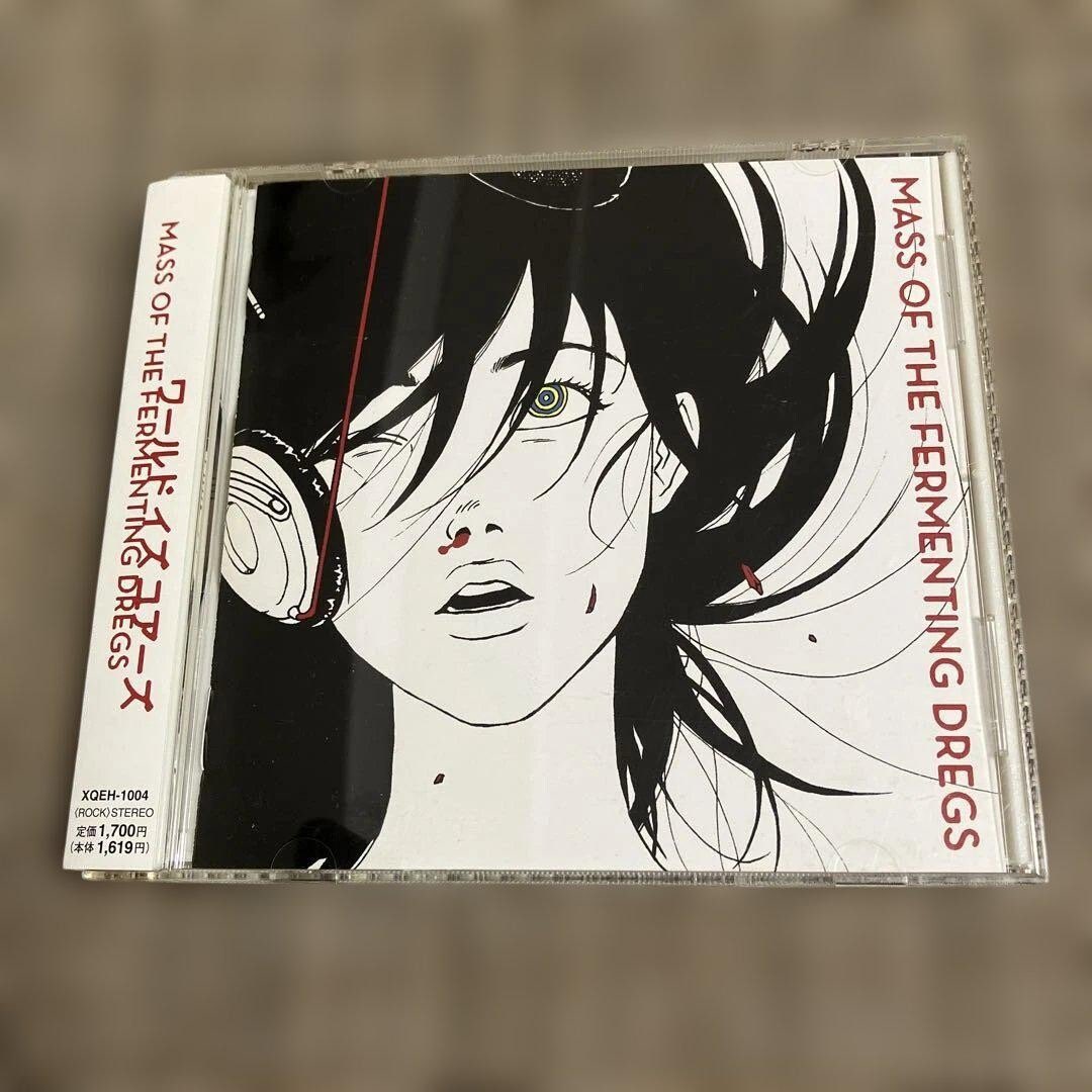 chochuki's tweet photo. @BoNEsoundtrack she got high 👀 https://t.co/NaNT943t4a