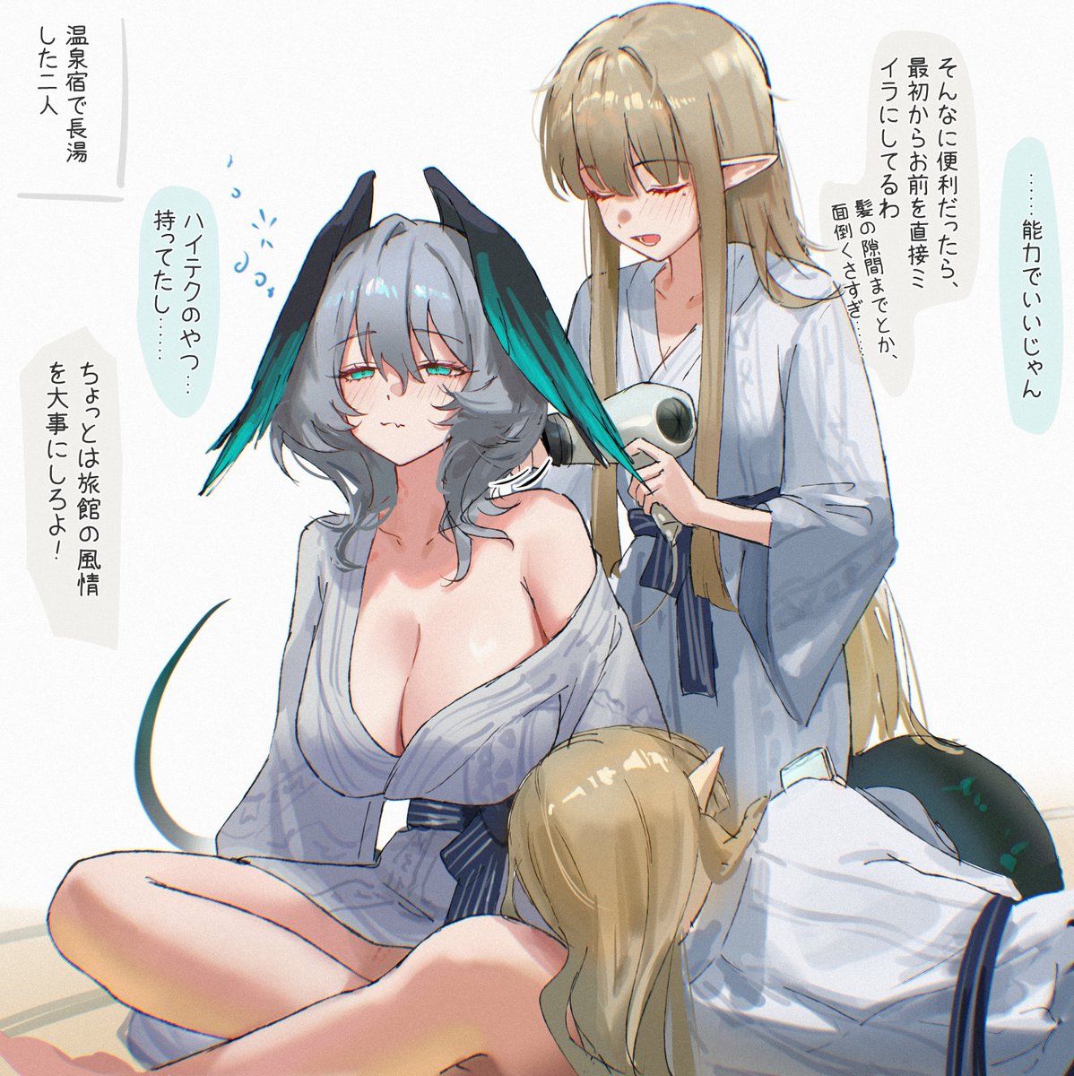 uof1052237's tweet photo. しばらく過去絵の再掲ばかりになります… https://t.co/jYFgsfwGE5