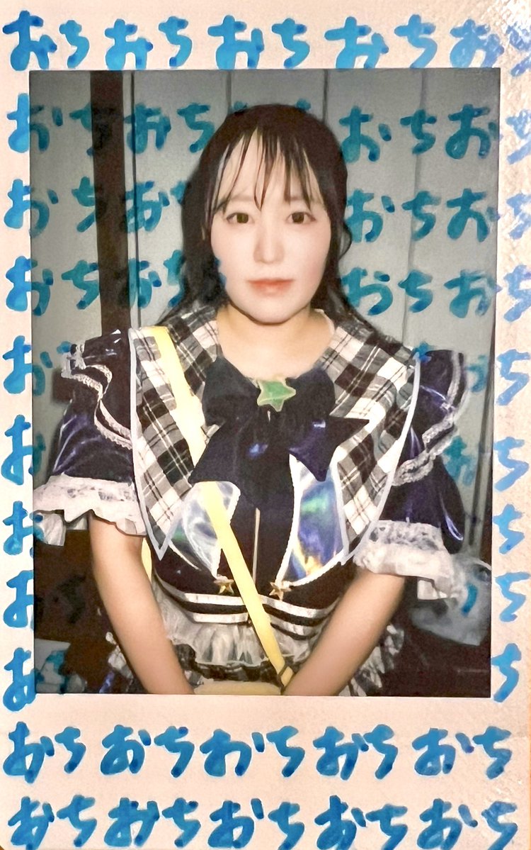 Sensei_res's tweet photo. これが噂の呪いチェキ……

ん？……「ち」がひとつ多いところが…？ https://t.co/WhVAKhg6fP