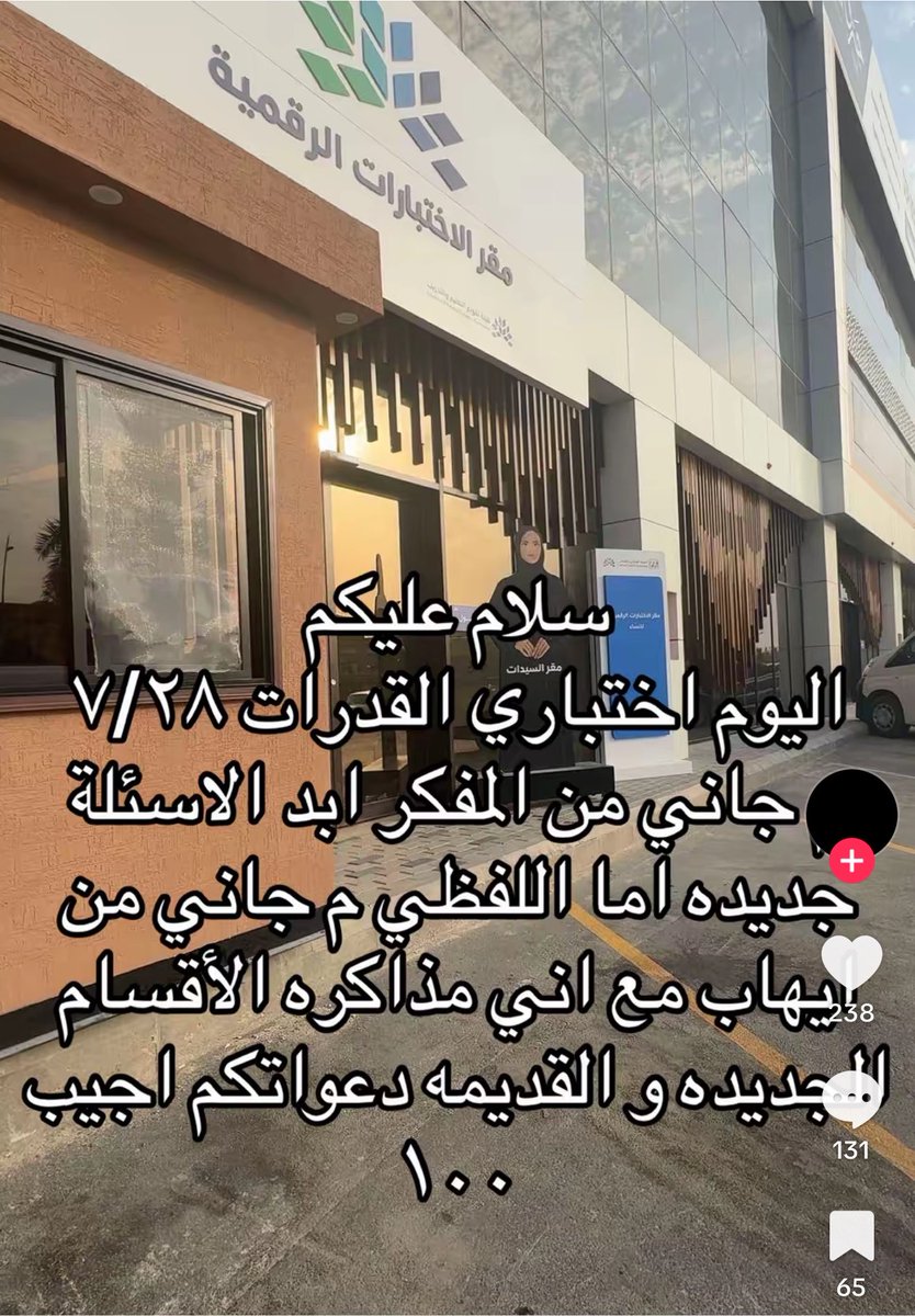 Eng ~ yoyo👷🏻♀️ tweet media