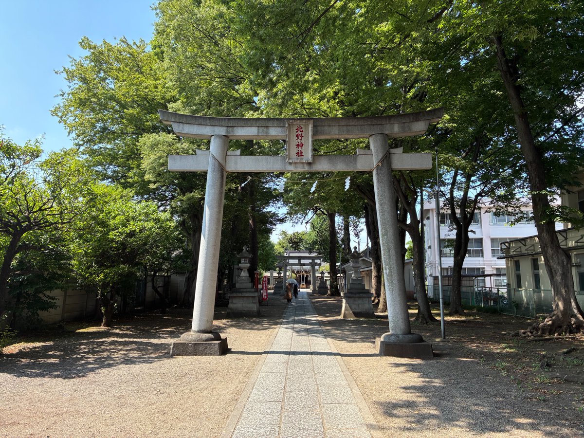 hikozard's tweet photo. 夏詣シリーズ　第◯弾！
夏いですねぇ、いや、暑いですねー。
今回は、菅原道真公を祀った「北野神社」です。
↓
https://t.co/ThidxC9nsr北野神社（練馬区東大泉）に参拝/

#北野神社　#御朱印　#菅原道真　#学問の神様 https://t.co/8CRVKAsek8