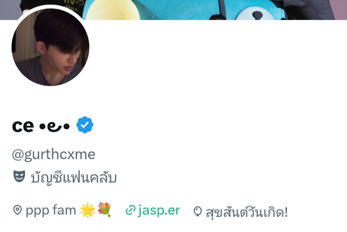 gurthcxme's tweet photo. 🎂🌟
25 ปีตามปังปอนด์ไปแล้วค้าบ 🤍 https://t.co/BYOJ7vJ7DU