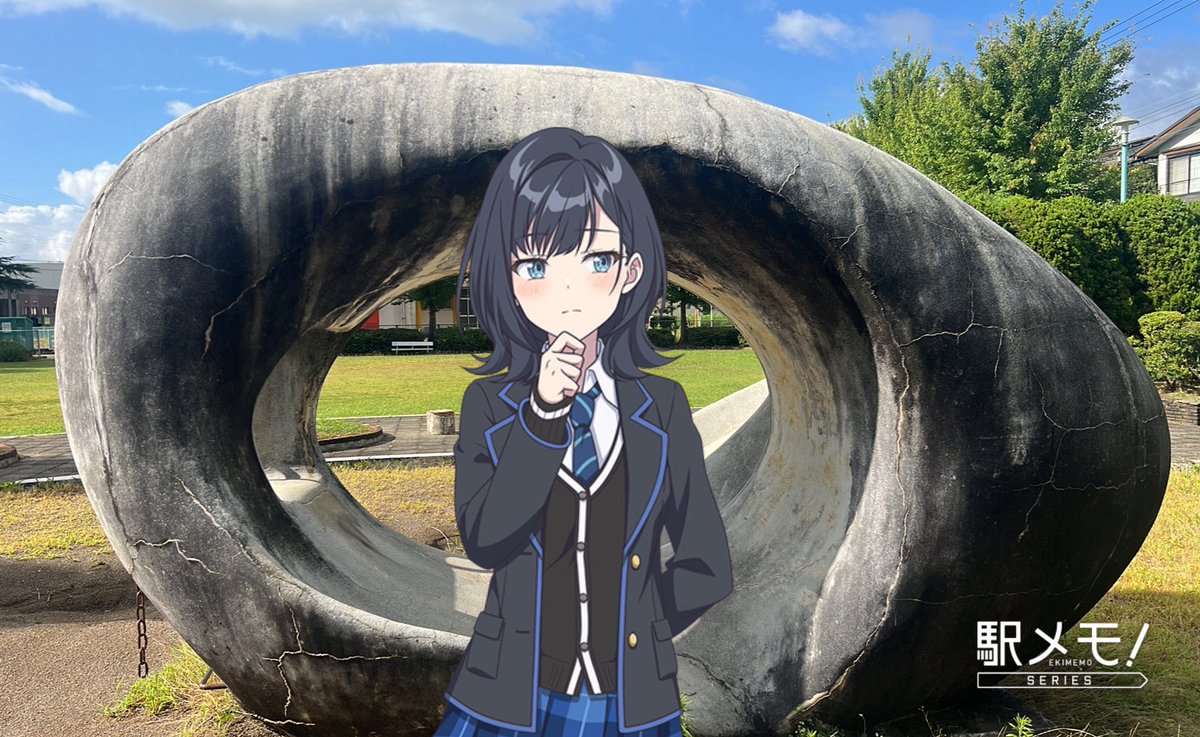 ojuring's tweet photo. おはようございます😆

チラムネの聖地巡礼で福井県立図書館、板垣橋、勝見公園、荒川の水門を訪れました٩(｡•ω•｡*)و
#千歳くんはラムネ瓶のなか #聖地巡礼 #駅メモ #忘れたくないおでかけをあのラムネ瓶のなかに https://t.co/ONsQFQHniT