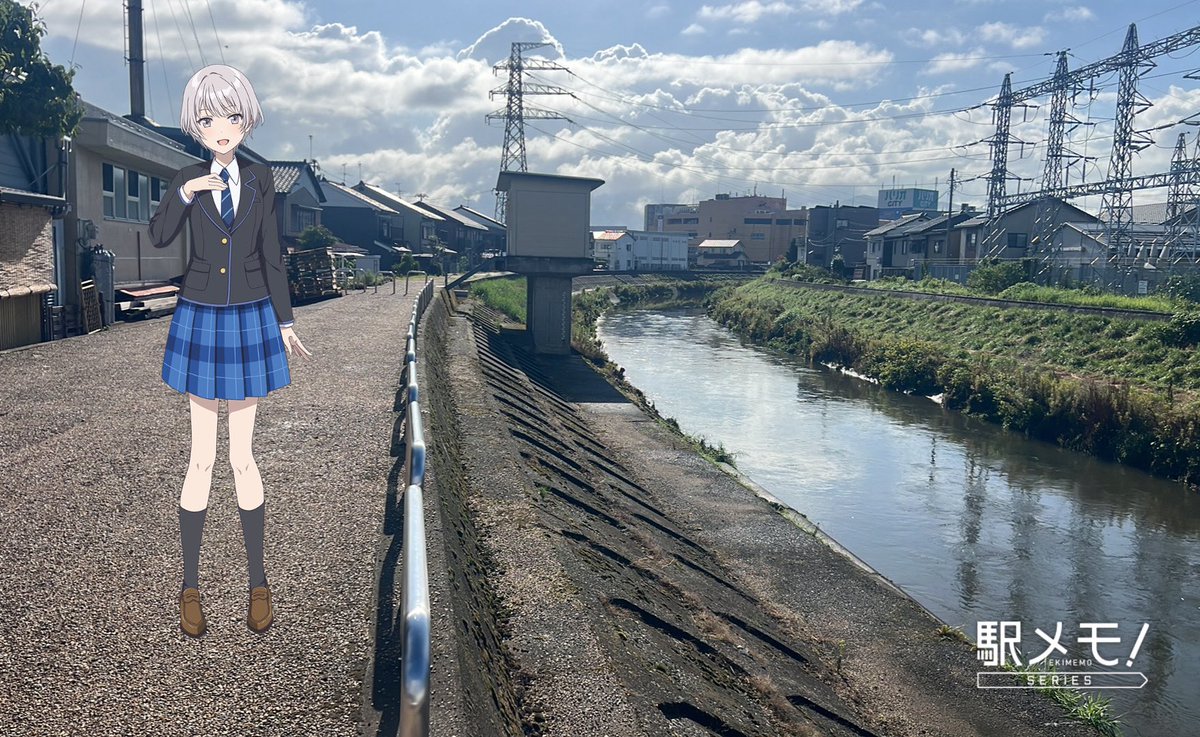 ojuring's tweet photo. おはようございます😆

チラムネの聖地巡礼で福井県立図書館、板垣橋、勝見公園、荒川の水門を訪れました٩(｡•ω•｡*)و
#千歳くんはラムネ瓶のなか #聖地巡礼 #駅メモ #忘れたくないおでかけをあのラムネ瓶のなかに https://t.co/ONsQFQHniT