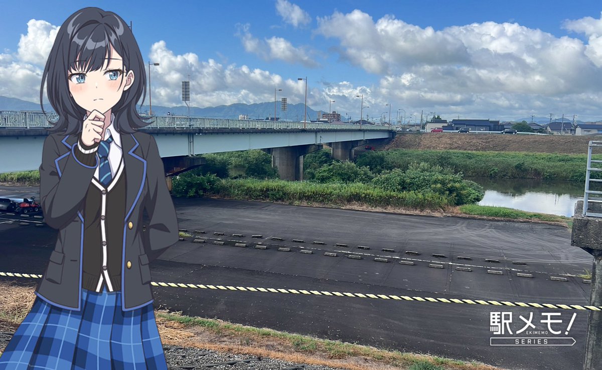 ojuring's tweet photo. おはようございます😆

チラムネの聖地巡礼で福井県立図書館、板垣橋、勝見公園、荒川の水門を訪れました٩(｡•ω•｡*)و
#千歳くんはラムネ瓶のなか #聖地巡礼 #駅メモ #忘れたくないおでかけをあのラムネ瓶のなかに https://t.co/ONsQFQHniT