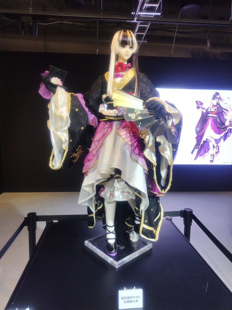paychine's tweet photo. 有楽町マルイの「特撮人形劇の世界展」行ってきましたよ~
サンダーボルトファンタジーの展示会
グッズが台湾製でなかなかレアかと🇹🇼 https://t.co/jesKvftoO2