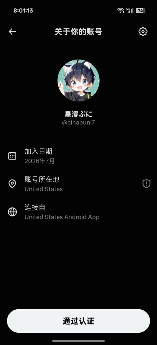 chatgotapp's tweet photo. United States Android是不是可以简称为USA🇺🇸！！！！😆 https://t.co/PC8F2Vyv8U