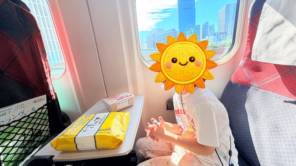 _Miya126_'s tweet photo. 暑さが限界なので避暑します！ https://t.co/ZeTI5rMbkM