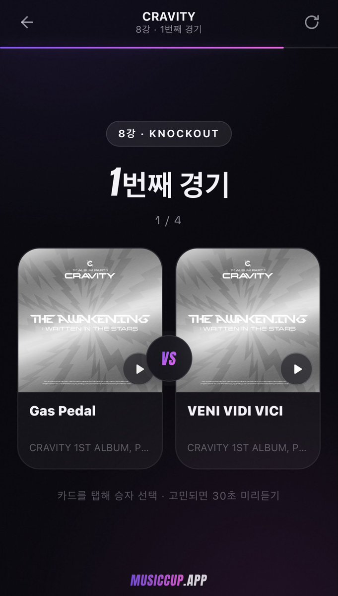 AW_vitamin's tweet photo. 전곡이었으면 아마 에브리데이가 1위였을것같긴한데 나진짜옛날앨범좋아하네 고르기너무빡세다 https://t.co/ii4wVKytNk
